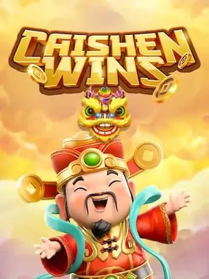 xin99